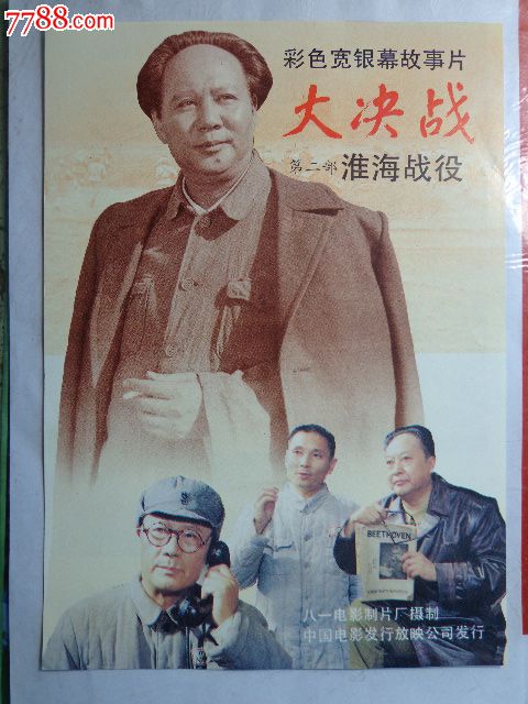 怎么办假韩国京畿大学文凭毕业证